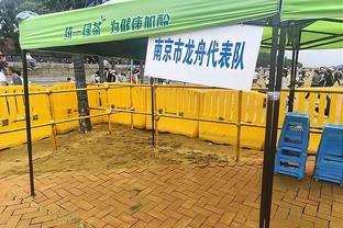 亚冠淘汰赛今日16:00抽签，“中超独苗”山东泰山会抽中谁？