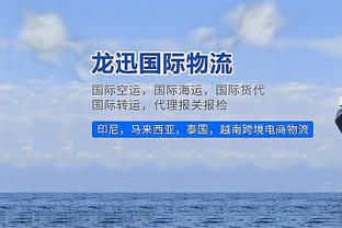 巴斯勒：搞不懂为何拜仁球员总交球给基米希，他总跑来跑去很迟钝