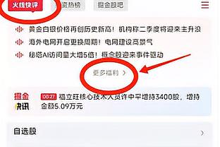 闵鹿蕾：王少杰已经离队3个月了 他需要一个调整&恢复&适应