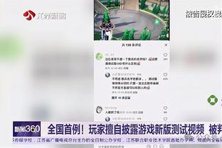 姆巴佩母亲谈转会巴黎：天呐，儿子才18岁，就谈到数百万薪水