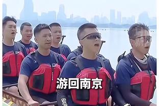 施罗德：现在的人就不盼着别人好 很多人连祝贺你都不是真心的