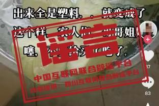 山西VS辽宁大名单：原帅&郭艾伦缺阵 李晓旭迎来复出