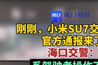 这排兵布阵怎么看？国足v塔吉克斯坦首发：武磊首发、韦世豪缺席