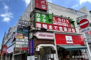 「集锦」非洲杯-阿吉布-卡马拉破门 几内亚1-0冈比亚